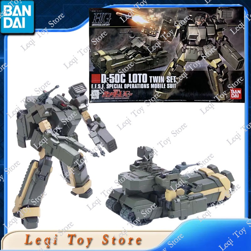 Bandai Gundam Rg - 반다이 오리지널 정품 재고 있음 HG