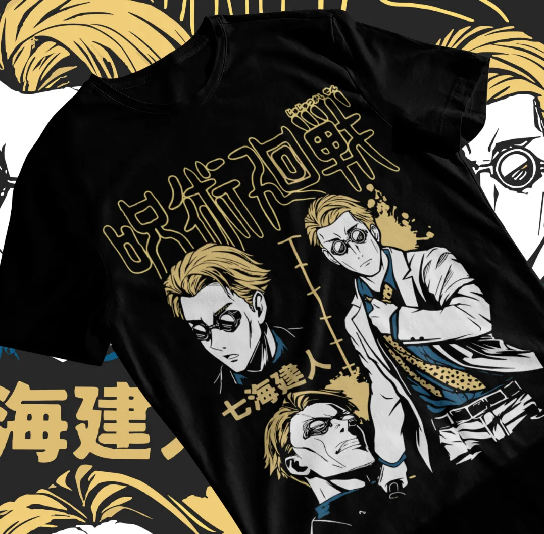 Jjk Anime Merchandise - Jujutsu Kaisen 나나미 켄토 애니메이션 JJK