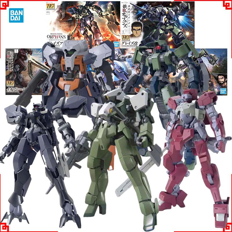 Bandai Gundam Rg - 반다이 건담 모델 키트 HG 신덴