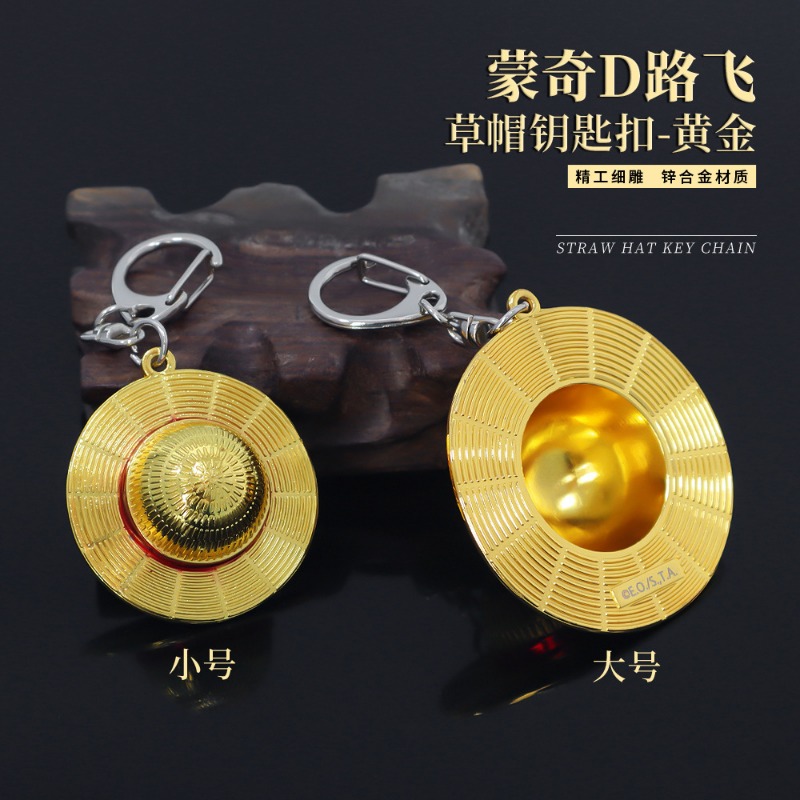 Luffy Anime Merchandise - 원피스 키체인 만화 애니메이션 굿즈 몽키