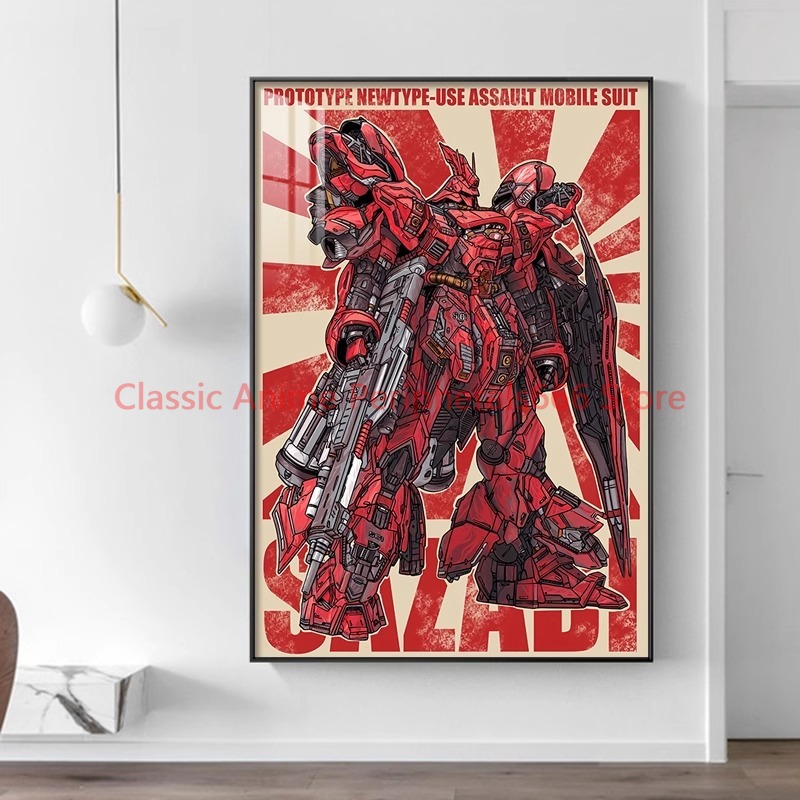 Bandai Gundam Hg - 레트로 건담 매달려 그림, Shazabi 모바일