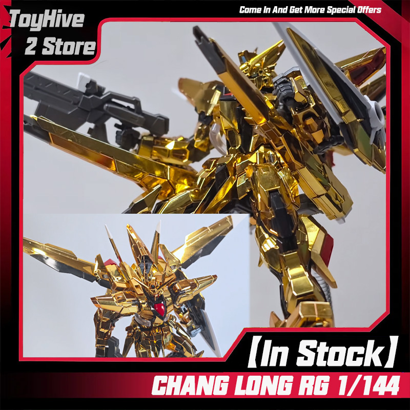 Bandai Gundam Rg - 【재고 있음】CHANGLONG 5506 RG 1/144 KO