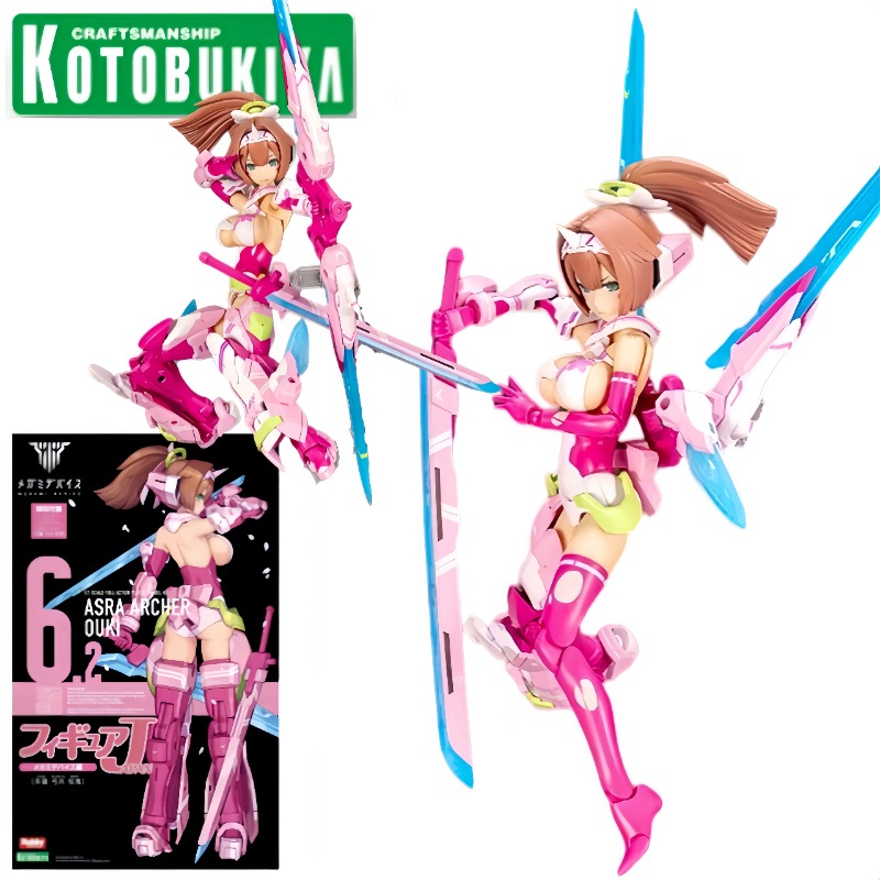 Kotobukiya Bishoujo - 코토부키야 메가미 디바이스 아스라 아처 오우키