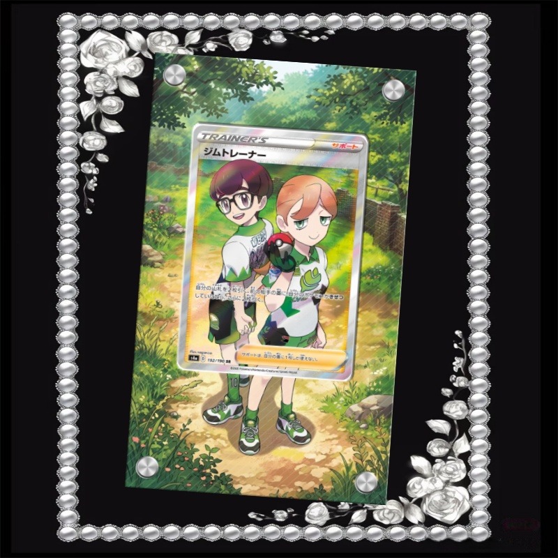 포켓몬 짐 트레이너 카드 PTCG 키체인 애니메이션 게 - Anime Gym Merchandise 리뷰 및 가격
