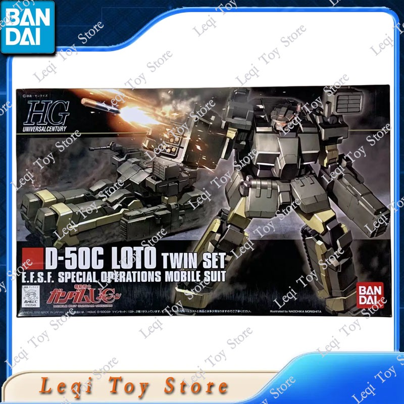 반다이 오리지널 정품 재고 있음 HG 1/144 건담  - Bandai Gundam Rg 리뷰 및 가격