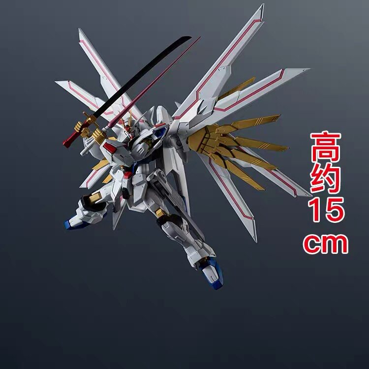 반다이 건담 유니버스 구 시난주 건담 완성형 모바일 슈 - Bandai Gundam Hg 리뷰 및 가격
