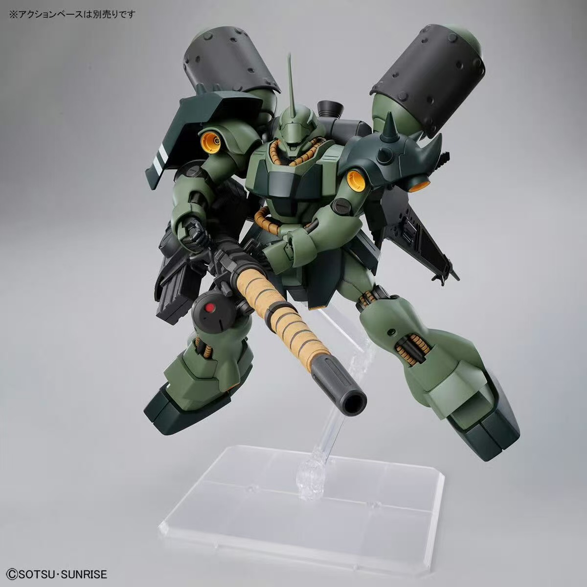 반다이 HG 1/144 AMS-119 Geara Dog - Bandai Gundam Rg 리뷰 및 가격