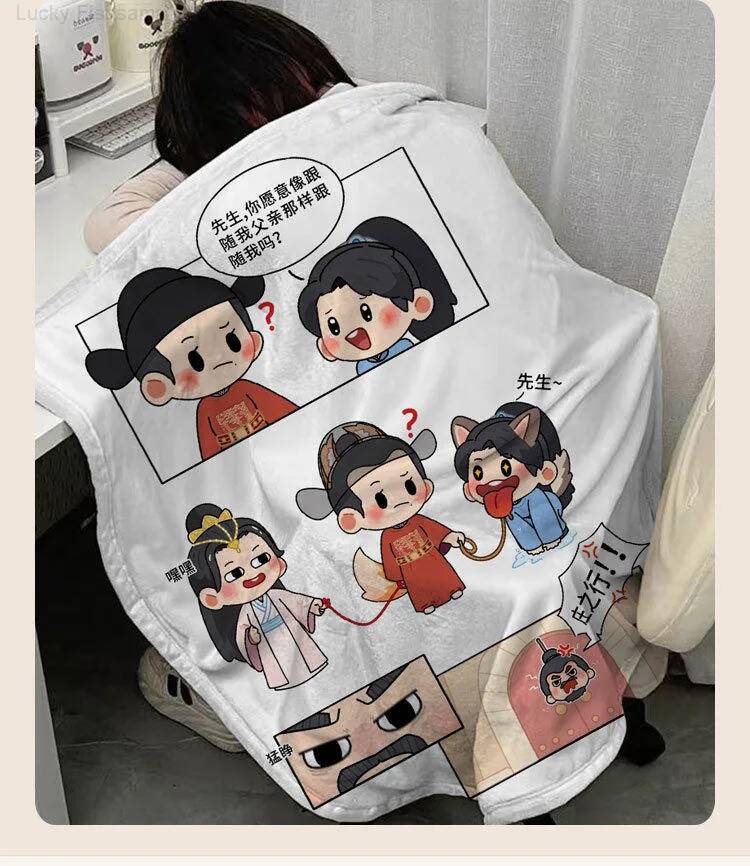 Xiao Zhan 상품: 담요 선글라스 포스터 벽 스티 - Anime Merchandise Dress 리뷰 및 가격