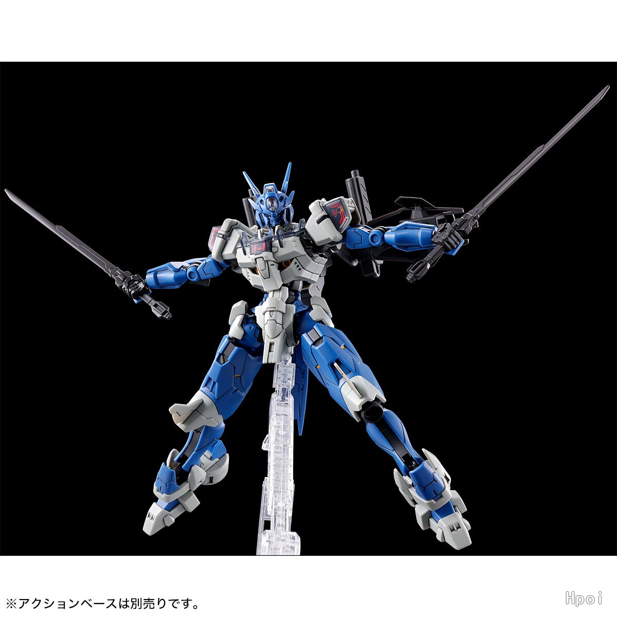 Jms Avp-03 아나아바타 조립 액션 피규어 모델  - Bandai Gundam Rg 리뷰 및 가격