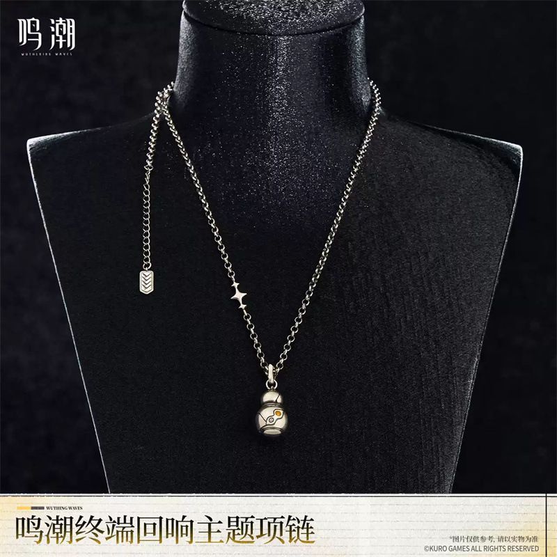게임 Wuthering Waves Wanderer 시리 - Anime Merchandise Dress 리뷰 및 가격