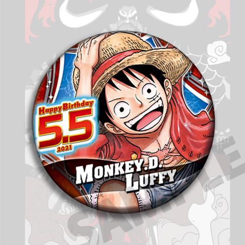원피스 애니메이션 배지 핀 세트 루피 에이스 조로 로빈 - Luffy Anime Merchandise 리뷰 및 가격