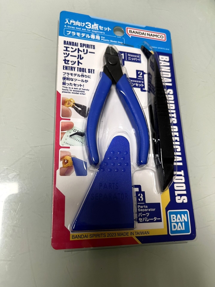 NEW NEW 반다이 스피리츠 건담 모델 니퍼, 입문  - Bandai Gundam Hg 리뷰 및 가격