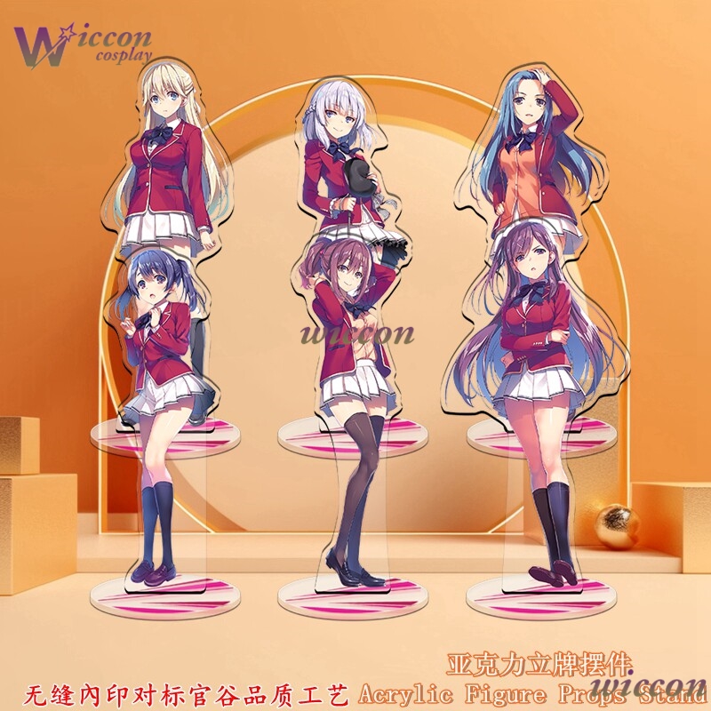 애니메이션 교실 교복 호리키타 스즈네 심리스 인라인 프 - Anime Merchandise Dress 리뷰 및 가격