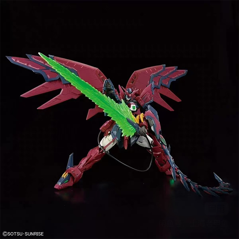재고 있음 반다이 Rg 건담 에피온 액션 피규어 애니메 - Bandai Gundam Rg 리뷰 및 가격