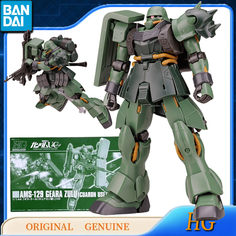 반다이 정품 건담 HG AMS-129 GEARA ZUL - Bandai Gundam Rg 리뷰 및 가격