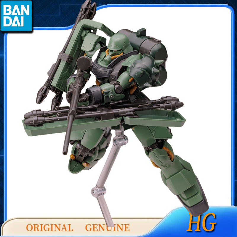 반다이 정품 건담 HG AMS-129 GEARA ZUL - Bandai Gundam Rg 리뷰 및 가격