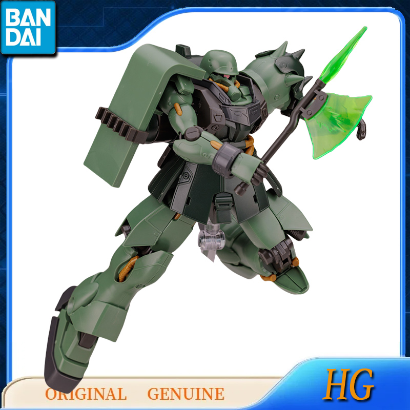 반다이 정품 건담 HG AMS-129 GEARA ZUL - Bandai Gundam Rg 리뷰 및 가격