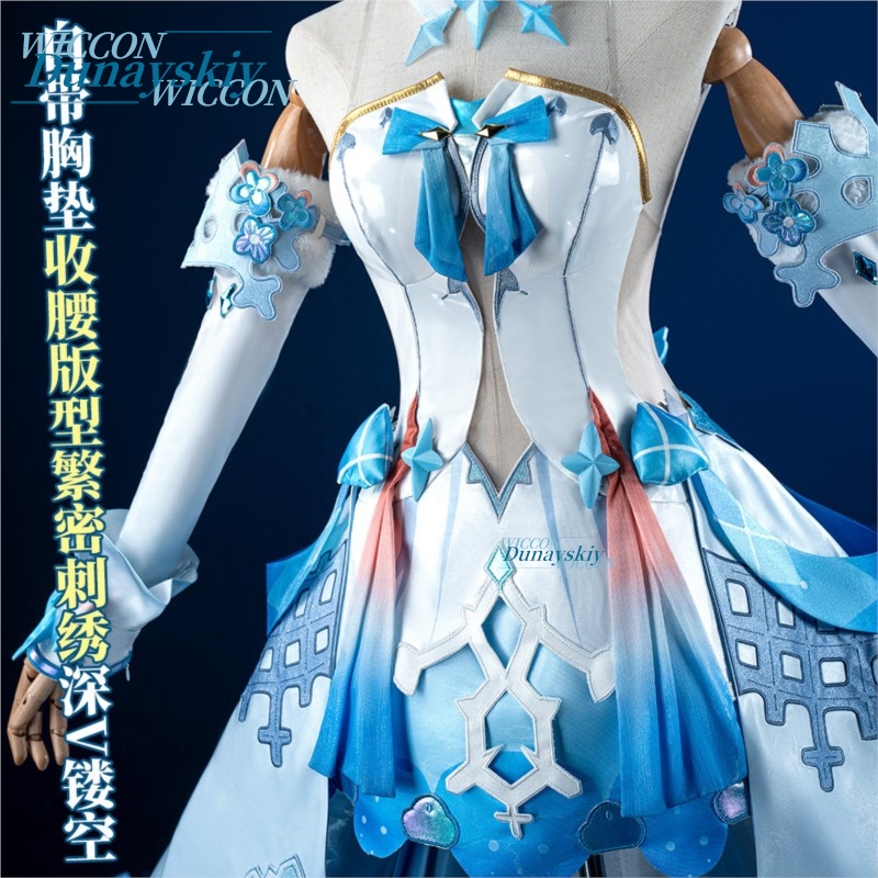 Honkai Impact 3 Kiana Kaslana  - Anime Merchandise Dress 리뷰 및 가격