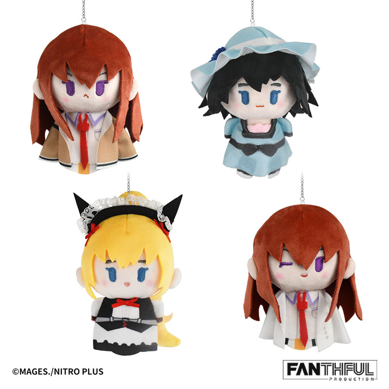 Fanthful Steins Gate Kurisu Ma - Gate Anime Merchandise 리뷰 및 가격