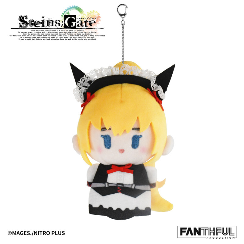 Fanthful Steins Gate Kurisu Ma - Gate Anime Merchandise 리뷰 및 가격