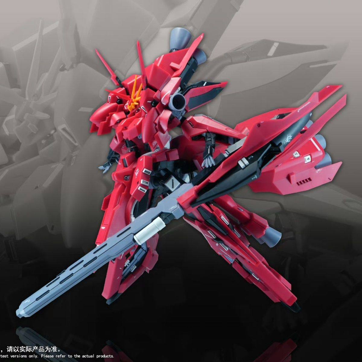 새로운 1/144 HG LIAOYUAN 모델 ARZ-1 - Bandai Gundam Rg 리뷰 및 가격
