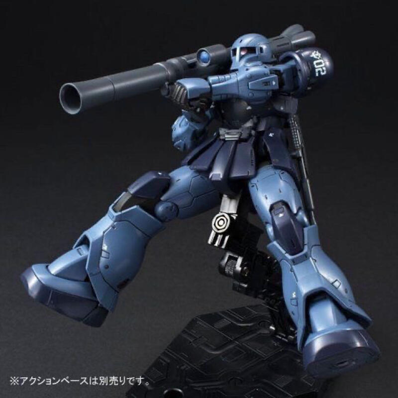 GTO MS-05 HG 1/144 자쿠 블랙 트라이 스 - Bandai Gundam Rg 리뷰 및 가격