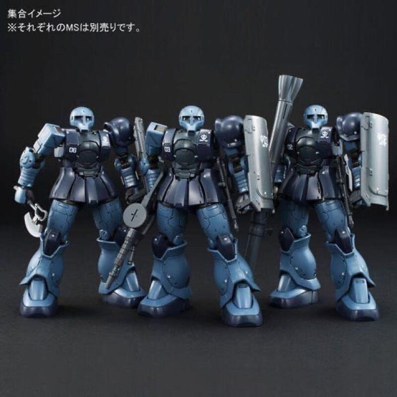 GTO MS-05 HG 1/144 자쿠 블랙 트라이 스 - Bandai Gundam Rg 리뷰 및 가격