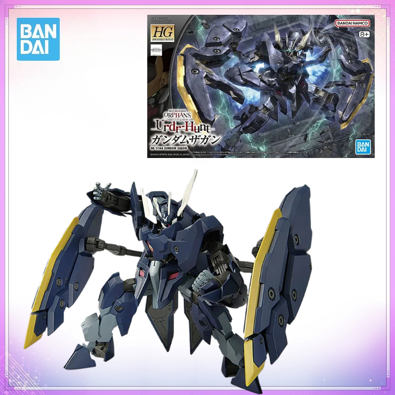 재고 있음 반다이 정품 박스형 모델 키트 HG IBO  - Bandai Gundam Rg 리뷰 및 가격
