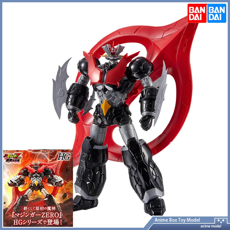 건담 반다이 HG 1/144 마징가 제로 INFINIT - Bandai Gundam Hg 리뷰 및 가격