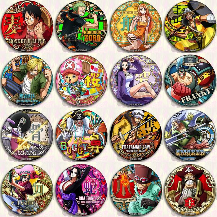 원피스 애니메이션 배지 핀 세트 루피 조로 로우 산지  - Luffy Anime Merchandise 리뷰 및 가격