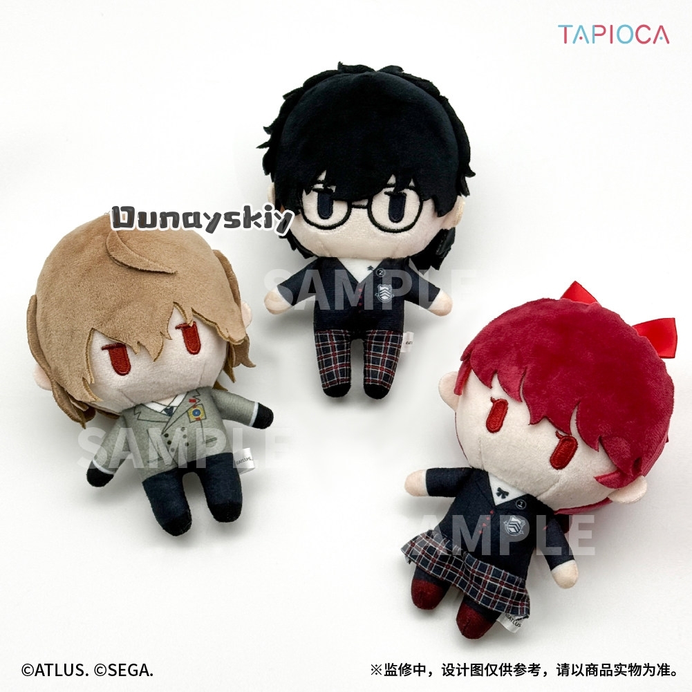 페르소나 5 로얄 플러시 인형 애니메이션 상품 부드러운 - Anime Merchandise Dress 리뷰 및 가격