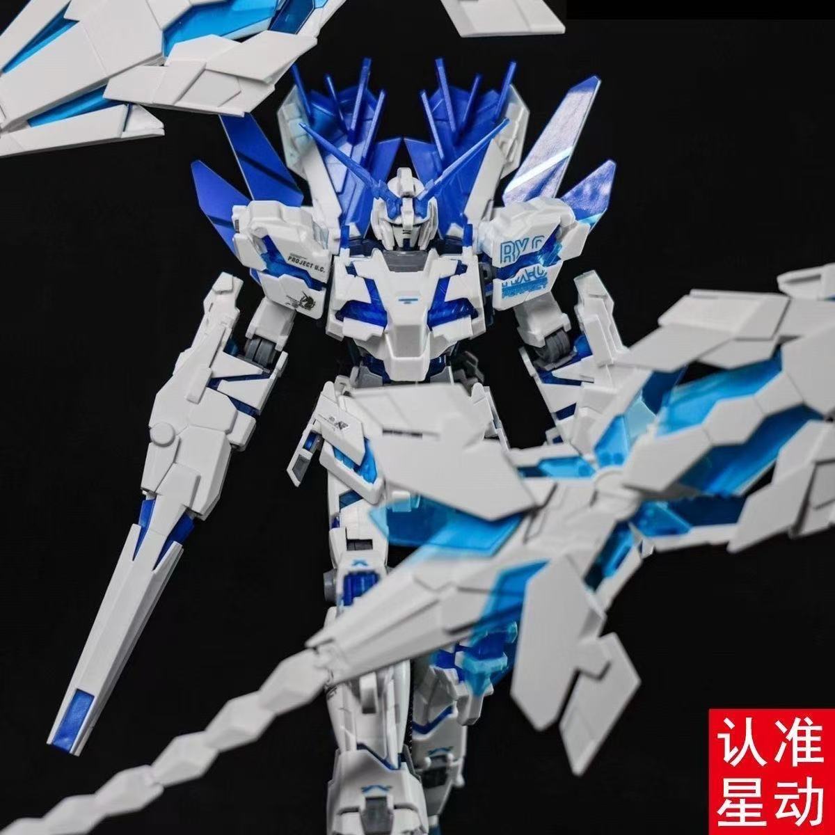 HG 유니콘 건담 퍼펙티빌리티 건프라 모델, 화이트 블 - Bandai Gundam Hg 리뷰 및 가격