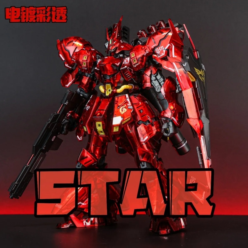스타 RG 1/144 사자비 전기도금 투명 컬러 조립  - Bandai Gundam Rg 리뷰 및 가격