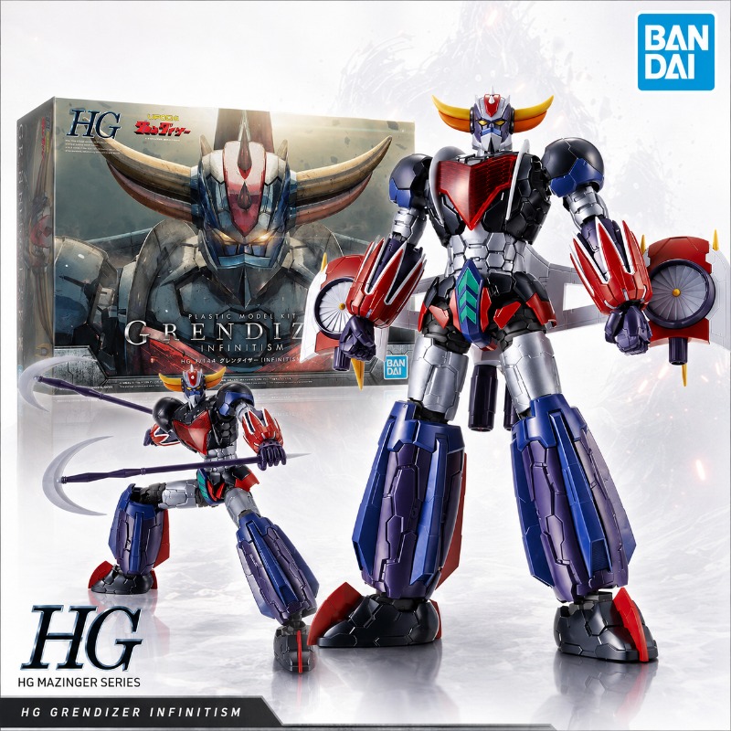 반다이 오리지널 HG 1/144 그렌다이저 인피니티즘  - Bandai Gundam Rg 리뷰 및 가격